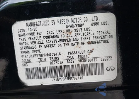 2021 Infiniti Q50 Luxe from USA, damaged, VIN JN1EV7BP6MM702416